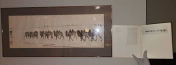 CHINESE PAINTING ON THE DESERT SIGNED WU TSE-JEN