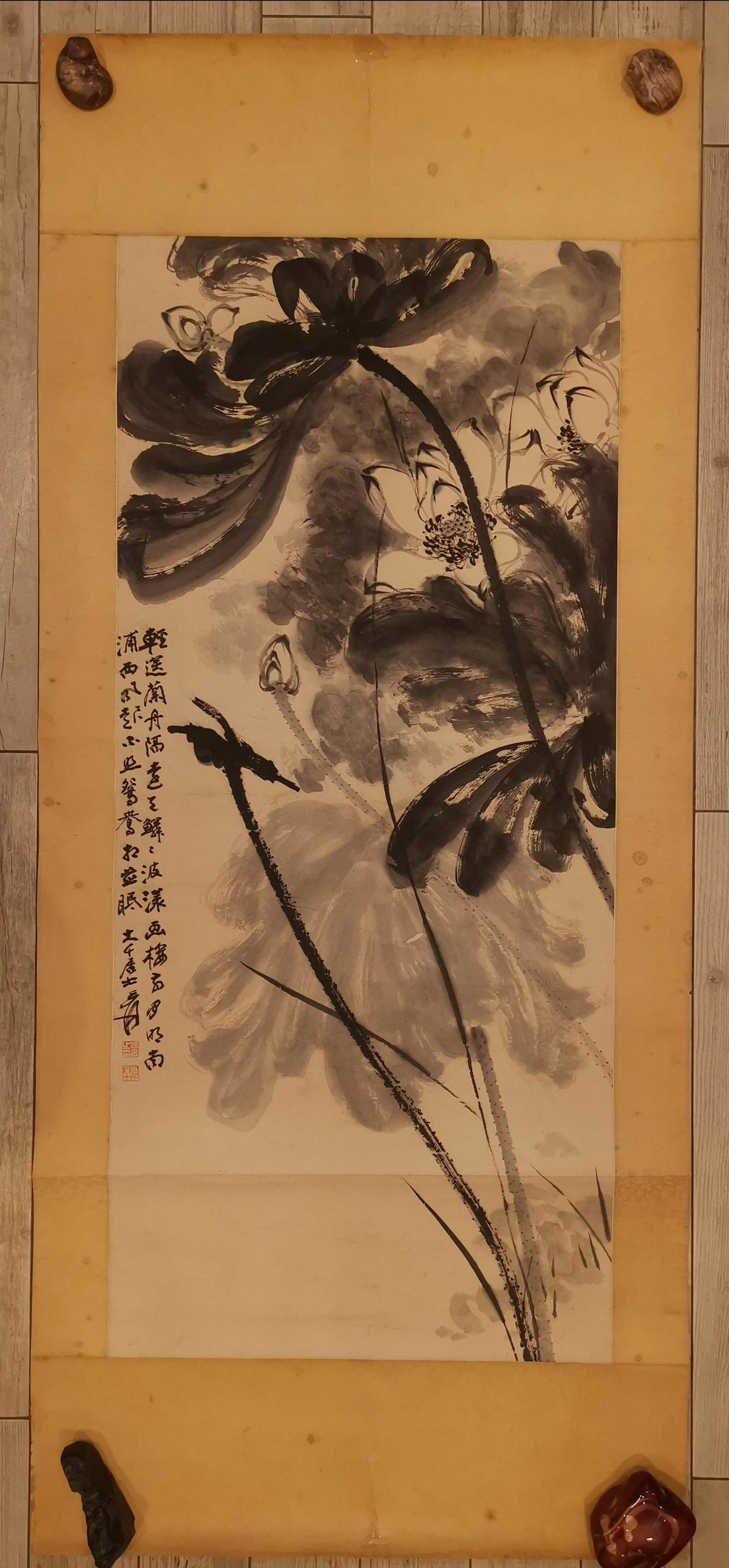 CHINESE LOTUS PAINTING INK ON PAPER SIGNE BY ZHANG: CHINESE LOTUS PAINTING INK ON PAPER, SIGNE BY ARTIST ZHANG DAQIAN(1899-1983). PAINTING SIZE 24 3/4 X 55 1/4 INCHES.
