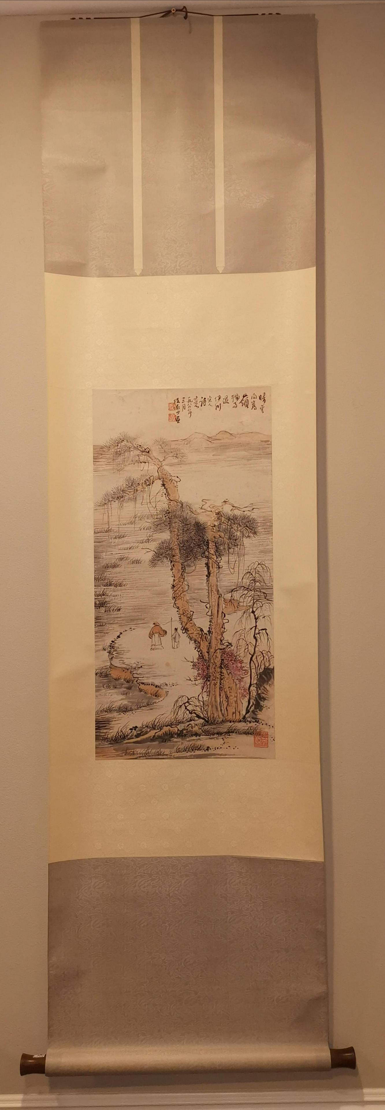 CHINESE LANDSCAPE PAINTING SCROLL SIGNED BY LU YANSHAO: CHINESE LANDSCAPE PAINTING SCROLL ON PAPER, SIGNED BY ARTIST LU YANSHAO(1909-1993). PAINTING SIZE 13 1/2 X 27 3/4 INCHES.
