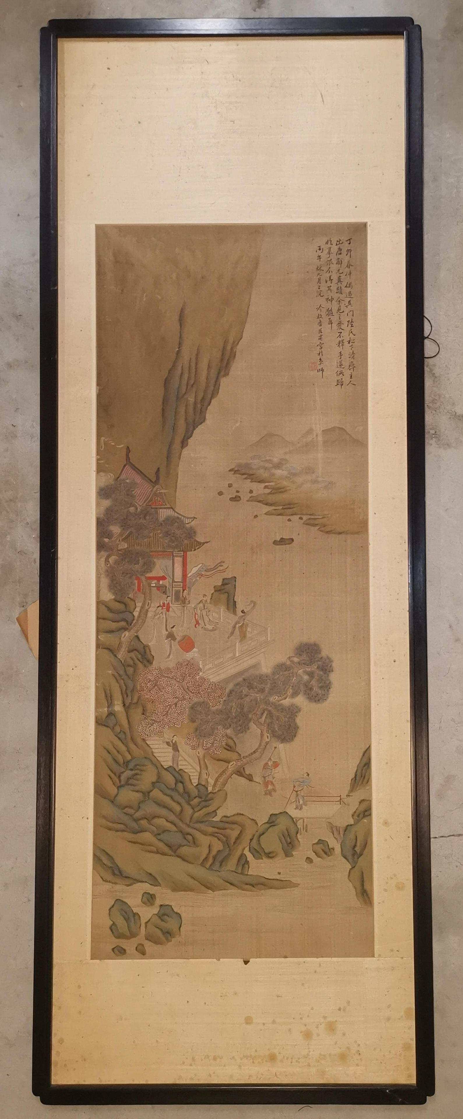 ATTRIBUTED LENG MEI CHINESE CHARACTE STORY HANGING SCREEN (1 of 12)