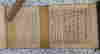item-135844083=13