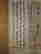 item-135844083=15