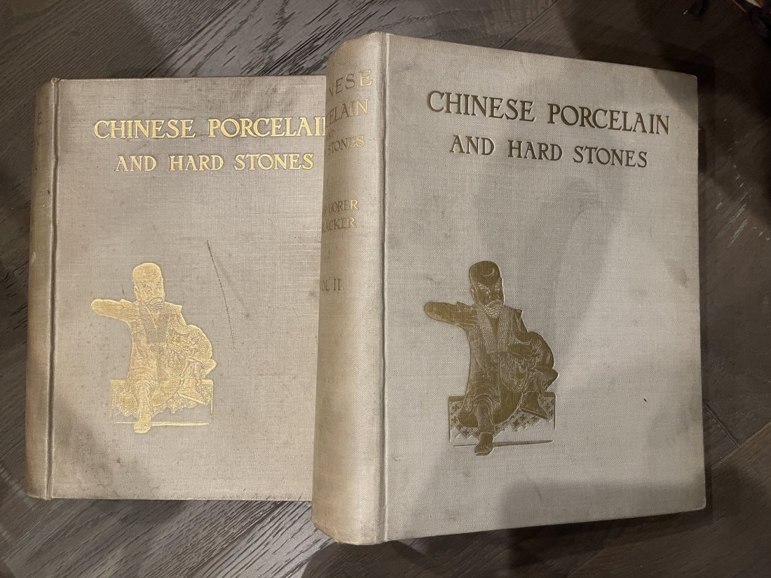 1911 PUBLISHED CHINESE PORCELAIN AND HARD STONE (1 of 10)
