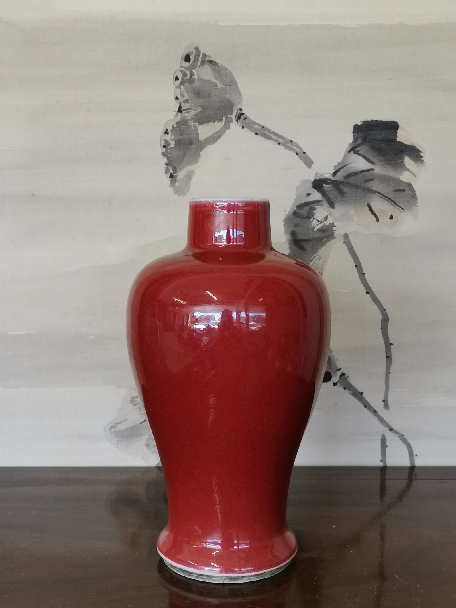 CHINESE PORCELAIN RED GLAZED VASE (1 of 10)