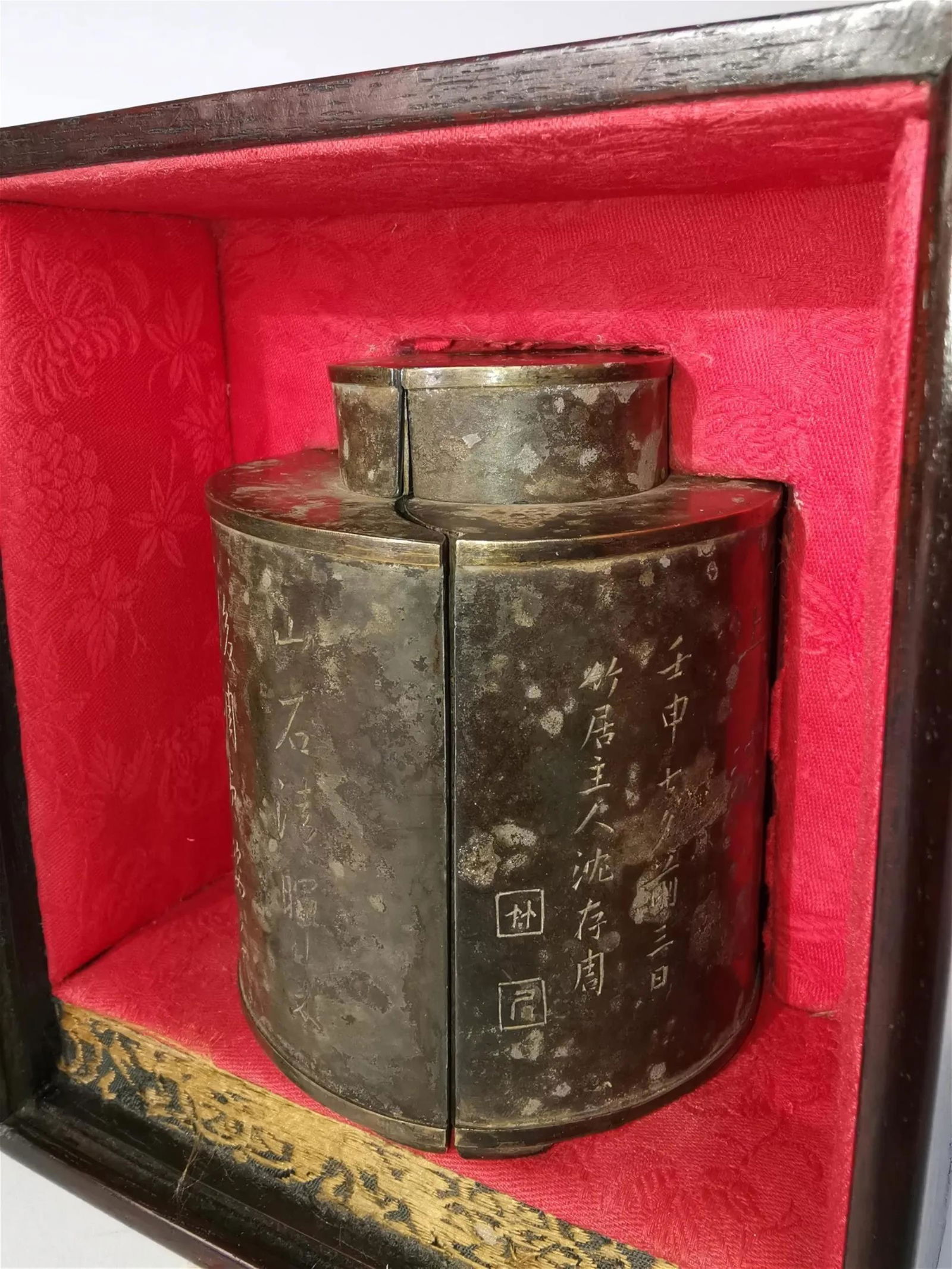 ANTIQUE CHINESE TIN TEA CADDY (1 of 16)