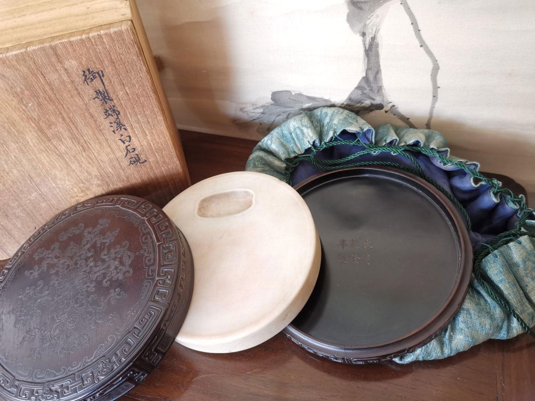 QIANLONG WHITE DUAN INKSTONE ZITAN BOX INLAID SILVER (1 of 18)