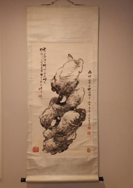 WANG HUA KUAN BIRD ROCK PAINTING SCROLL (1 of 9)