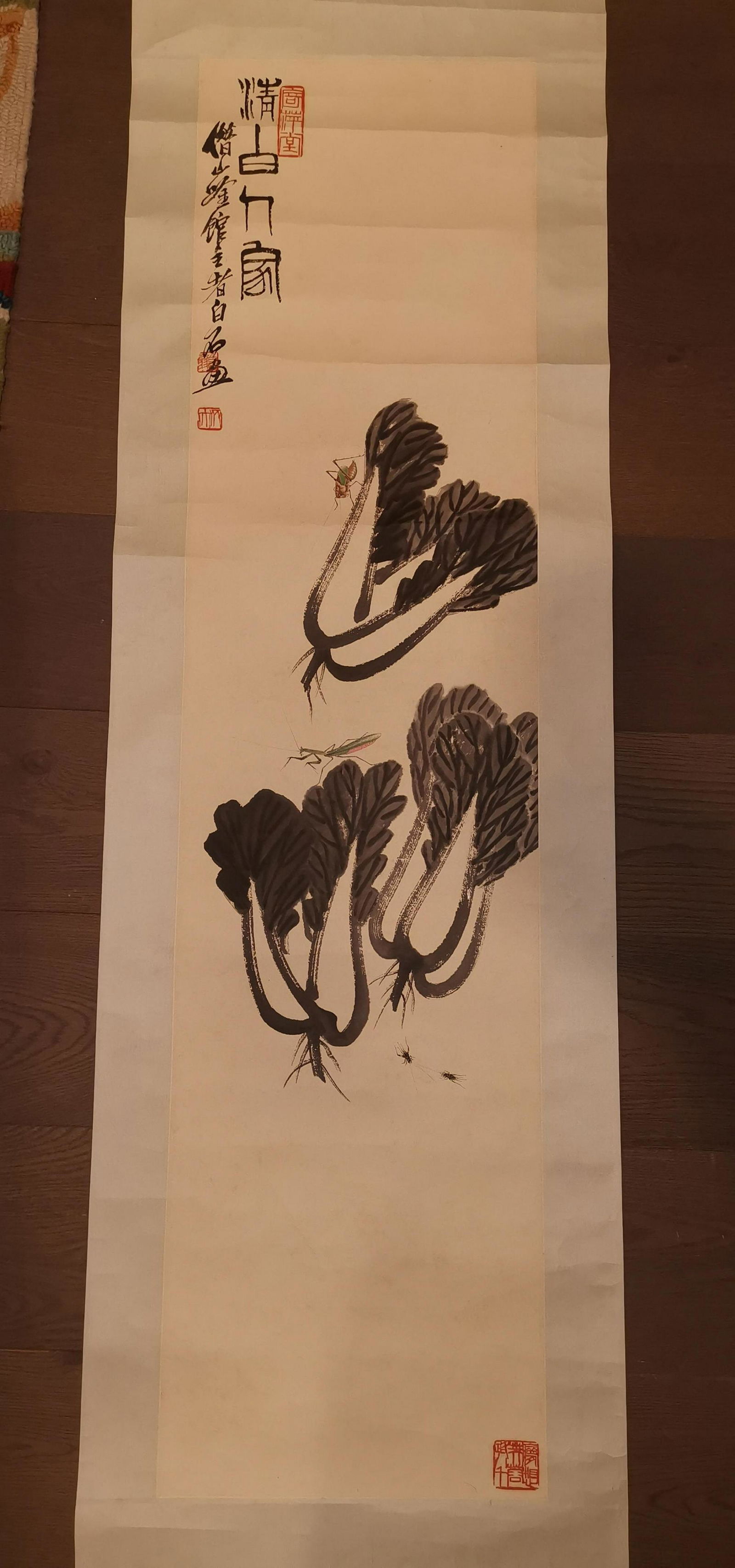 QI BAISHI KUAN MANTIS CABBAGE PAINTING LENS (1 of 8)