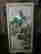 item-135844212=7