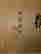 item-135844240=3