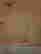 item-135844240=4
