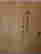 item-135844240=9