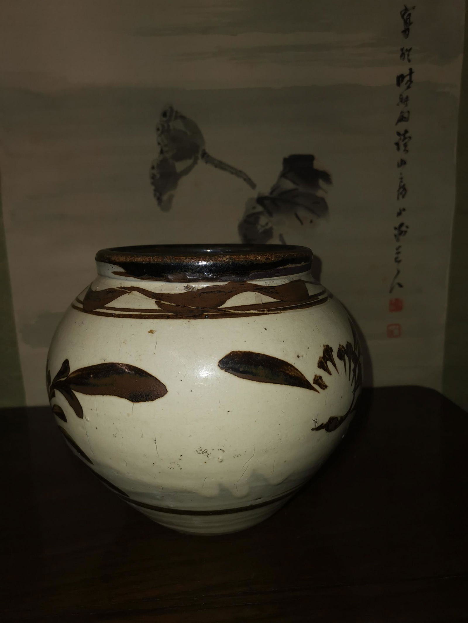 YUAN DYNASTY CIZHOU KILN POT (1 of 8)
