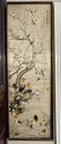 Famous Artist Chen Baolian Embroidered Hanging Screen in Late Qing Dynasty
