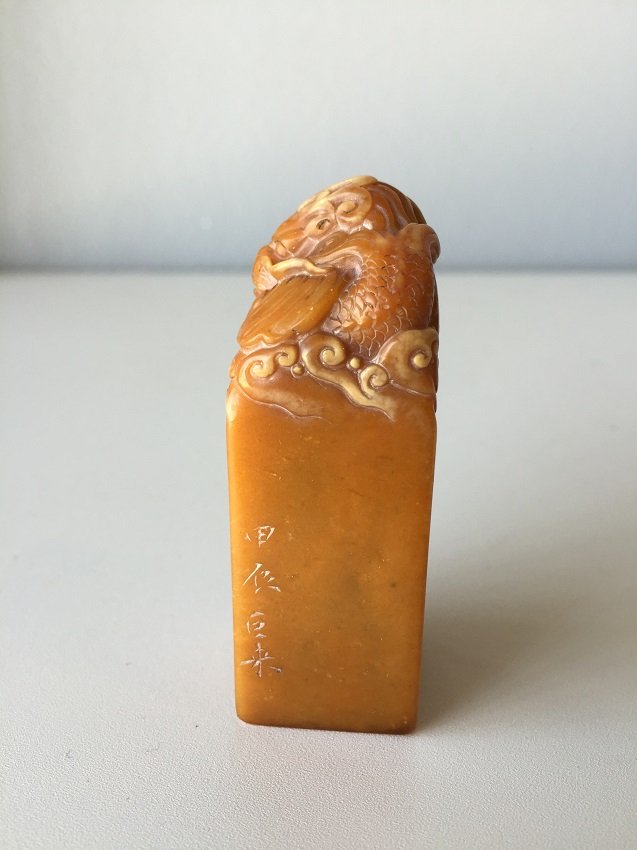 Chinese Yellow Shoushan Stone Carving Seal (1 of 8)