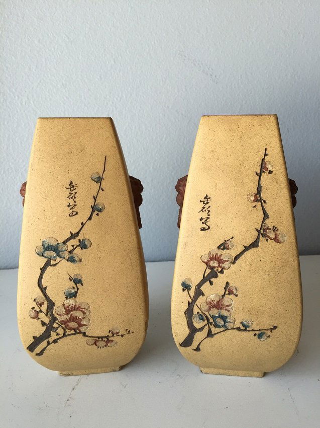 Pr. Chinese Zisha Vases Carved Painting Calligraphy (1 of 6)