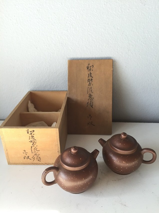 Pair of Small Chinese Yixing Zisha Teapot With Box (1 of 5)