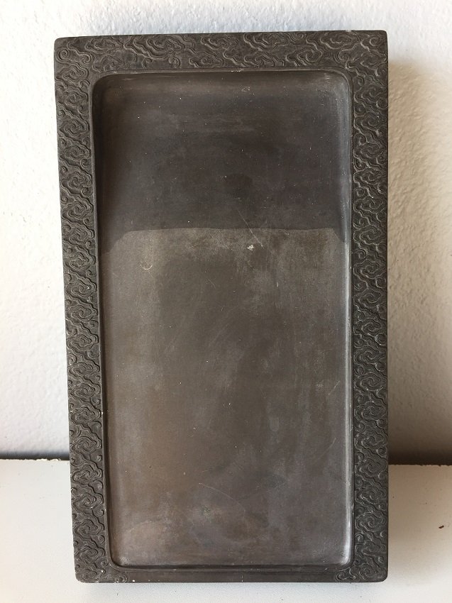 Chinese Carved Cloud Inkstone: Chinese Carved Cloud Inkstone. 1 1/8 x 5 1/8 x 8 1/2 inches.
