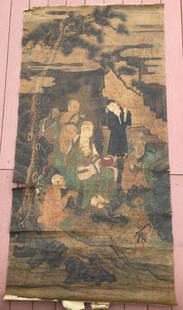 Chinese Huge Rohan Painting on Silk: Chinese Huge Rohan Painting on Silk. 80 x 40 inches.