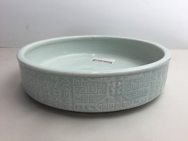 Chinese Porcelain WaterPot YongZhenNianZhi Mark (1 of 9)