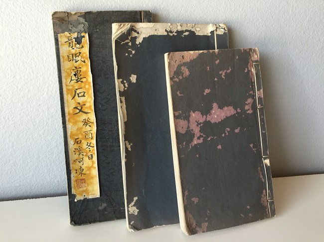 Chinese Seals Book Yinpu Three Volumes (1 of 10)