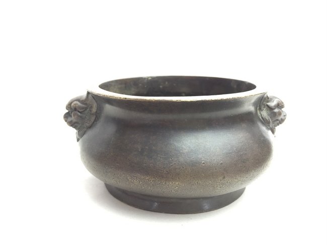 Chinese Bronze Incense Burner (1 of 7)