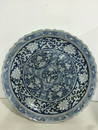 Chinese White and Blue Porcelain Dish