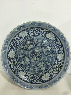 Chinese White and Blue Porcelain Dish: Chinese White and Blue Porcelain Dish. Top Diameter 17 3/4 in, bottom diameter 10 1/2 inches.