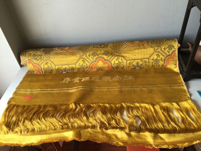 Chinese Yun Jin Jiang Nan Zhi Zao Cen Qui Cun Published (1 of 8)