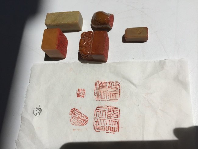 A Group of Five Chinese Shoushan Stone Seals (1 of 8)