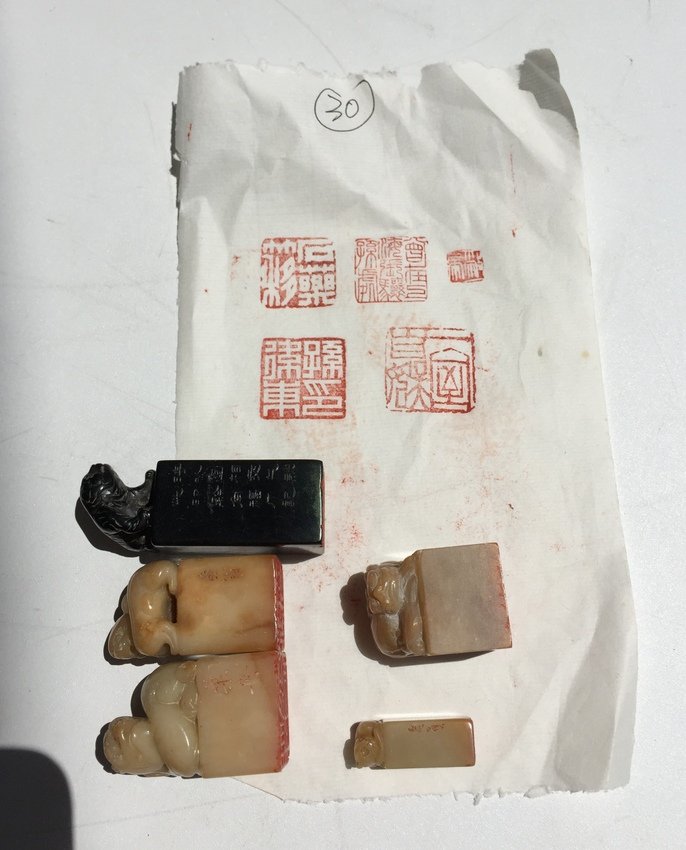 A Group of Five Chinese Shoushan Stone Seals (1 of 10)