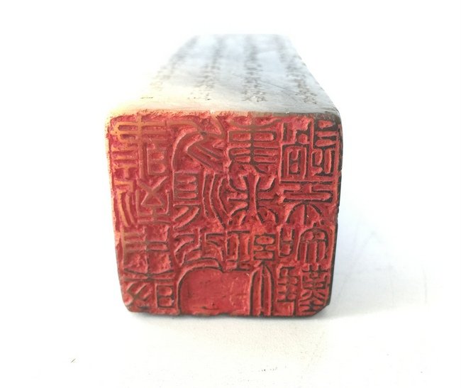 Fine Chinese Shoushan Stone Carving Seals (1 of 5)