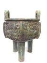 Ancient Chinese Bronze Tripod