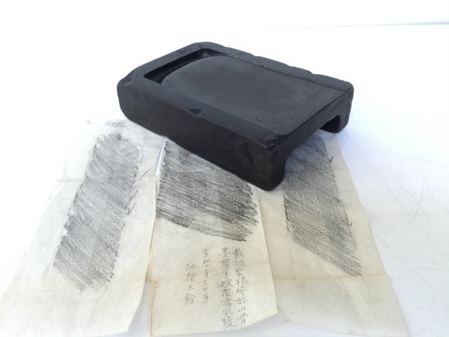 Song Dynasty Chinese Inkstone Four Artists Signed (1 of 9)