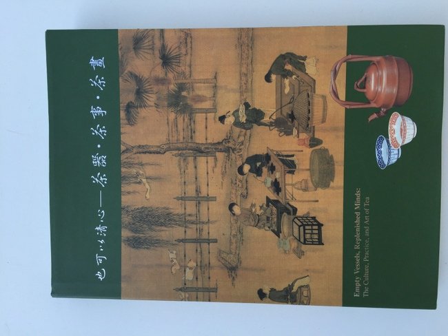 Book of Imperial Palace Collected Tea Utensils (1 of 10)