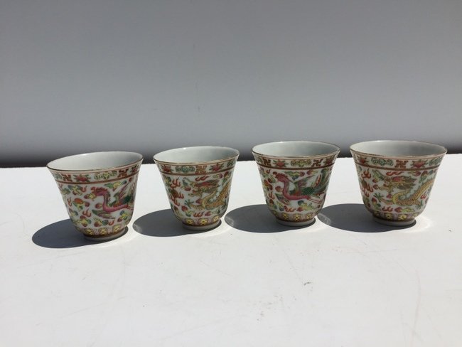 Four Pieces Chinese Famille Porcelain Teacup (1 of 10)