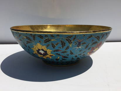 Big Chinese Cloisonne Bowl DaMingXuanDeNianZhi Mark: Big Chinese Cloisonne Bowl, with Da Ming Xuan De Nian Zhi Mark. 11 x 11 x 4 inches.