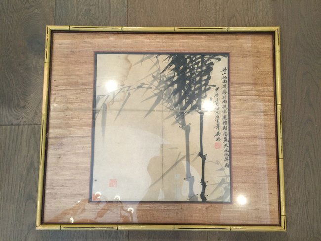 Chinese Bamboo Painting Scroll Wu Li Mark (1 of 5)