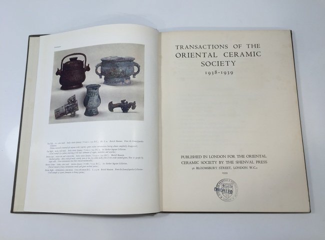 Book Transactions of The Oriental Ceramic Society 1939 (1 of 10)