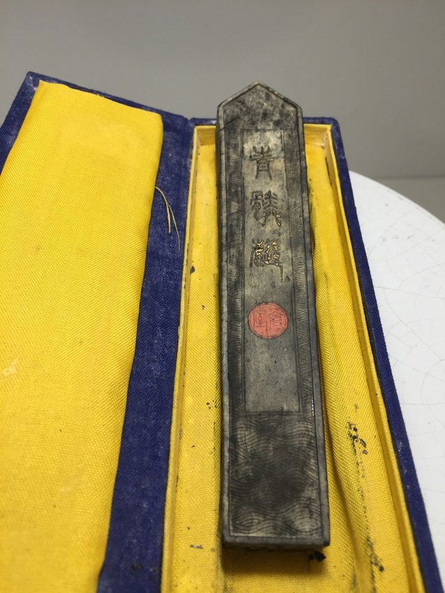 Chinese Rectangle Ink Stick With Box (1 of 7)