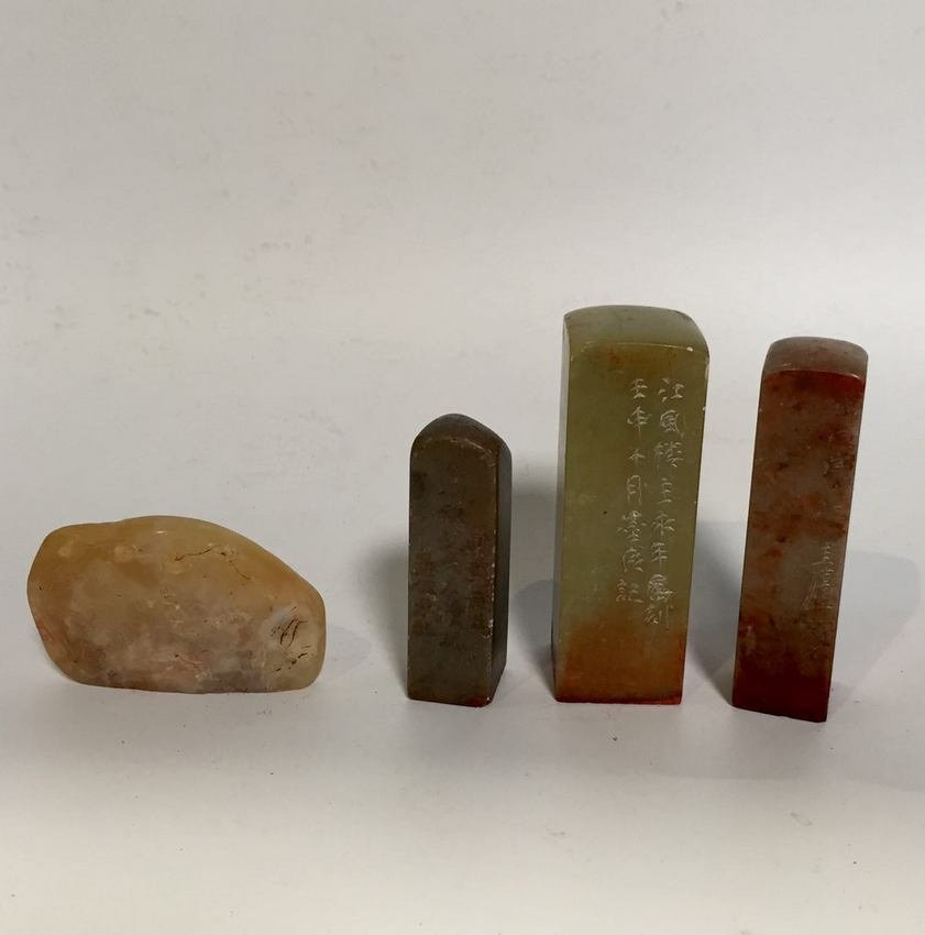 Group of Four Chinese Shoushan Stone Carving Seals (1 of 7)