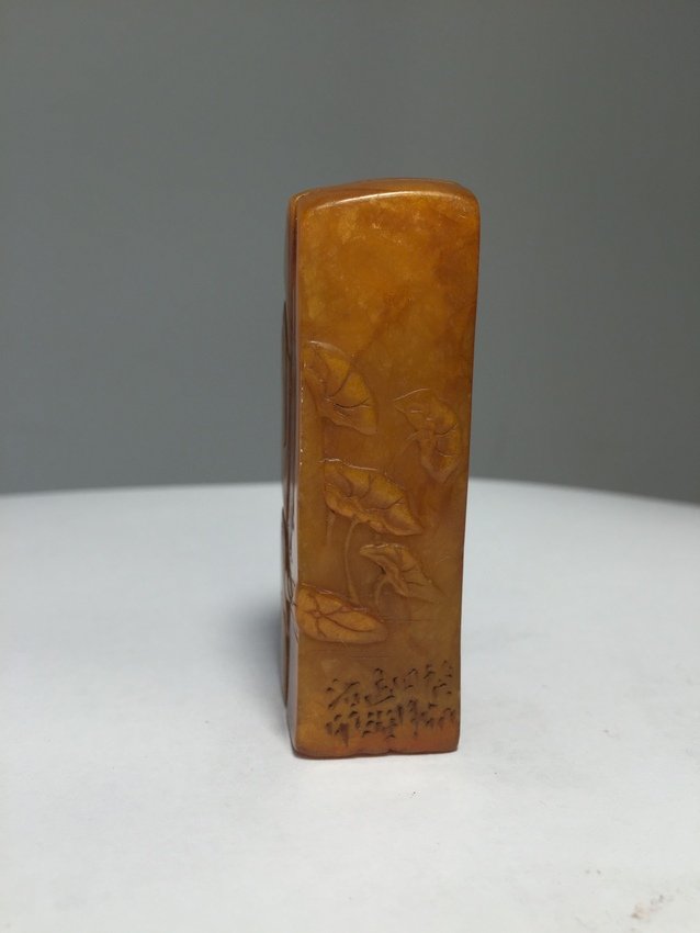 Chinese Shoushan Stone Carving Seal (1 of 5)