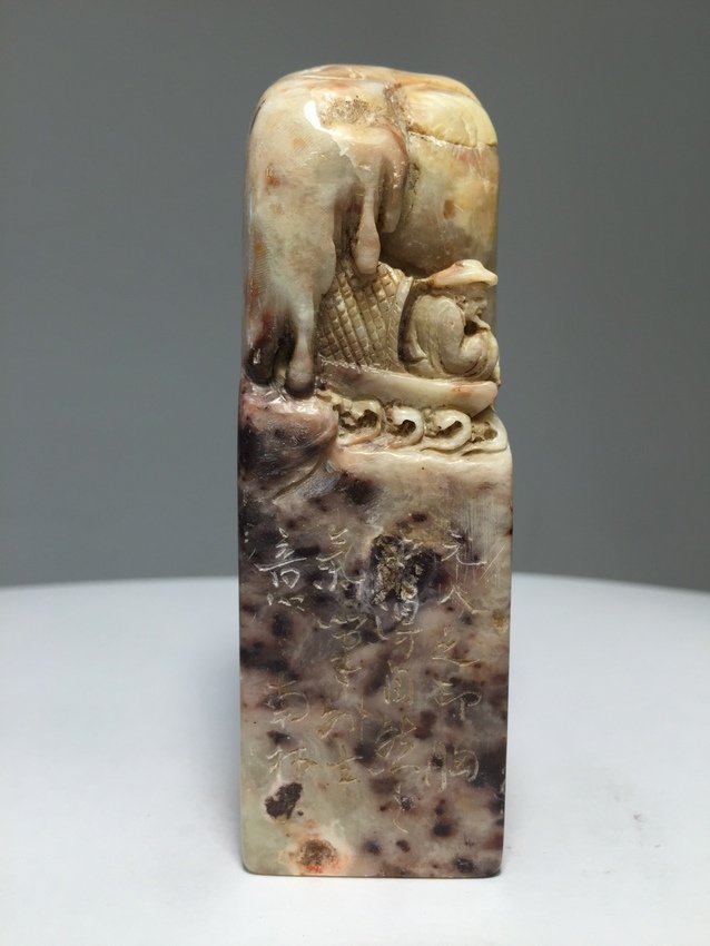 Chinese Shoushan Stone Carving Seal (1 of 5)