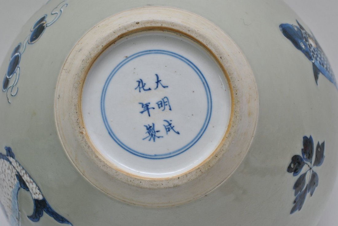 TWO CHINESE PORCELIAN BOWL (1 of 9)