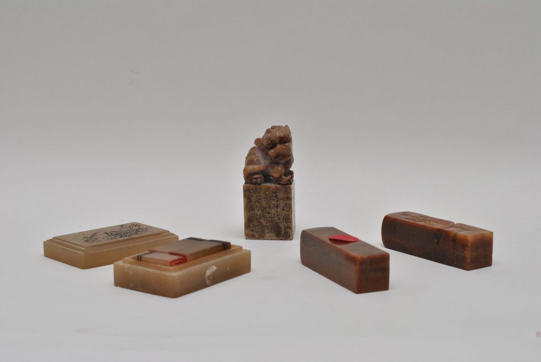 CHINESE STONE INK (1 of 7)