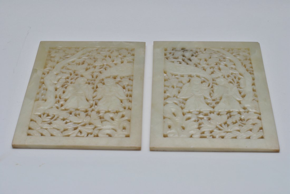 TWO CHINESE JADE STONE (1 of 2)