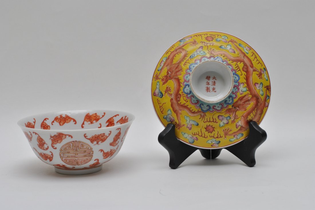 TWO CHINESE PORCELIAN BOWL (1 of 6)