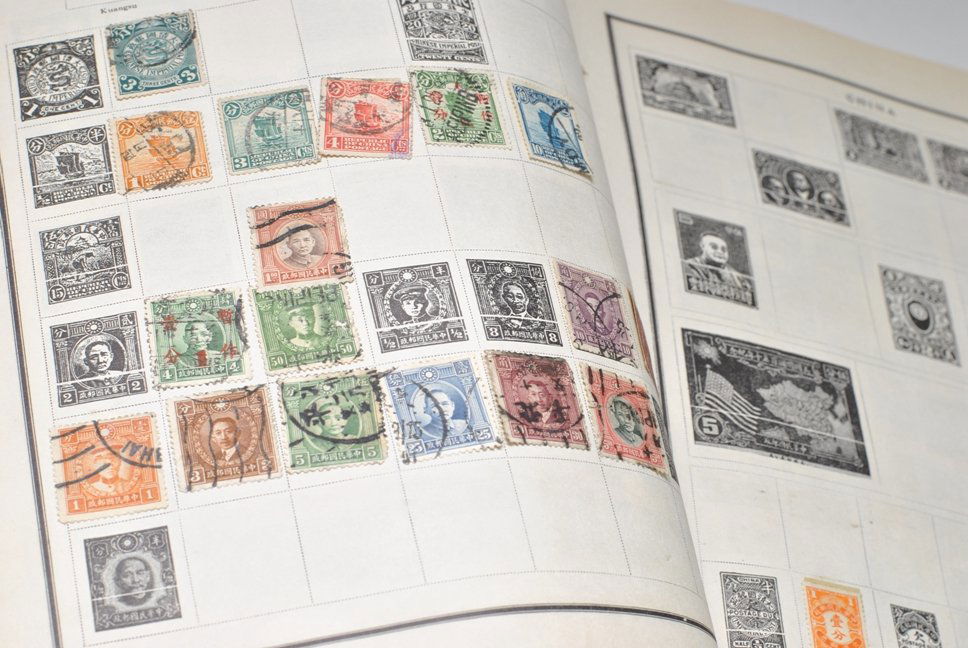 OLD MODERN POSTAGE STAMP ALBUM (1 of 6)
