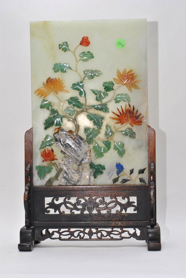 CHINESE JADE  STONE TABELTOP SCREEN (1 of 5)