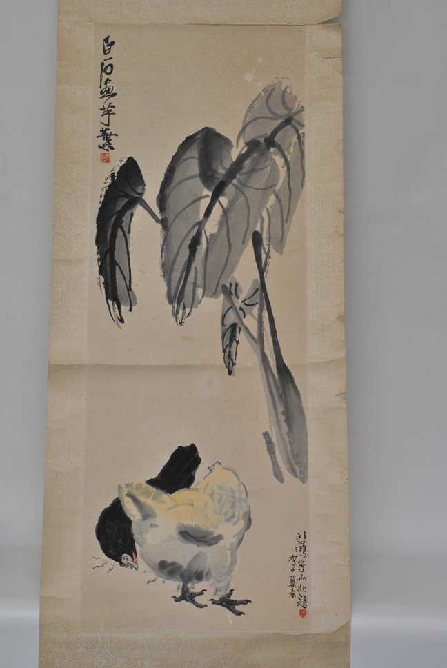 Chinese Hanging Scroll of Chickens and Leaves (1 of 9)